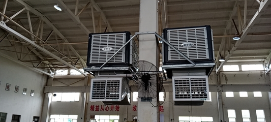 武汉工厂降温空调